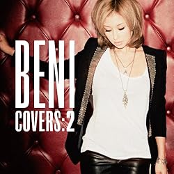 Amazon.co.jp: Undress(初回限定盤) - BENI (DVD付): ミュージック